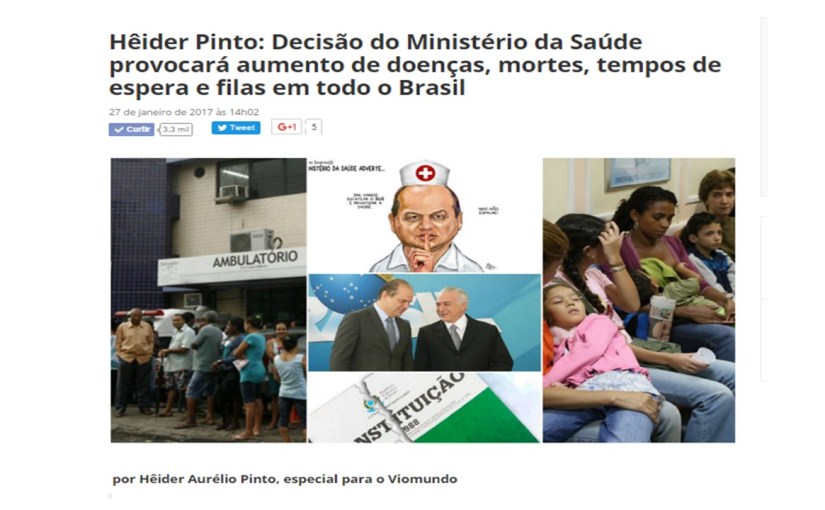 Os riscos da desregulamentação do financiamento do SUS – a portaria que “unifica os&nbsp;blocos”