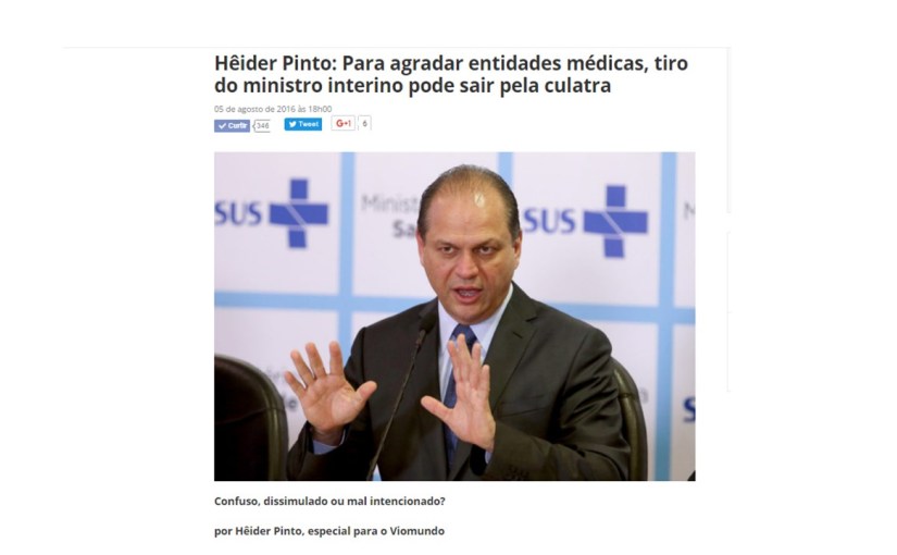 Mais Médicos: governo Temer prejudica médicos&nbsp;brasileiros