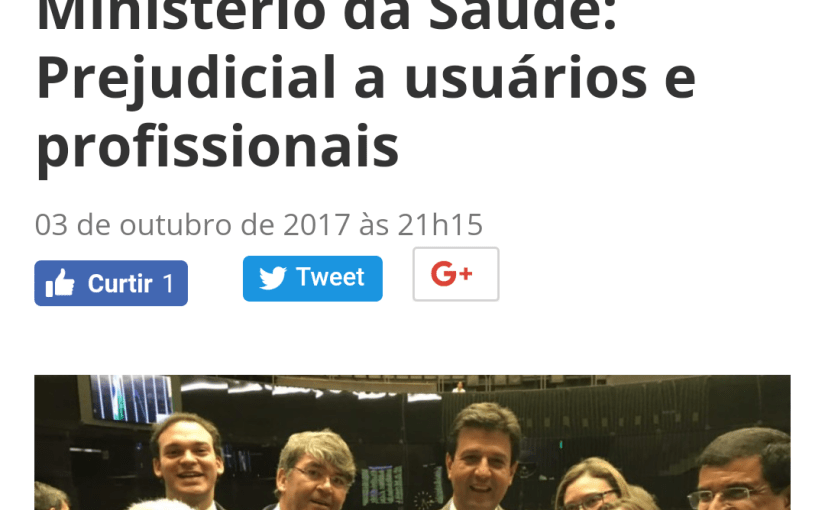 Desregulamentação da PNAB a um passo de ser derrotada e derrubada na&nbsp;Câmara